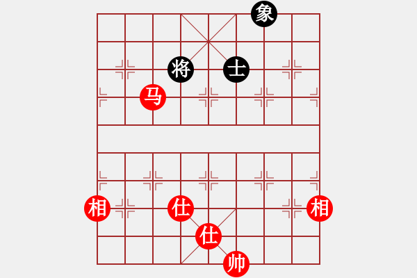 象棋棋譜圖片：451局 B30- 中炮對(duì)反宮馬后補(bǔ)左馬-BugChess19-04-09 x64 NO SSE4 - 步數(shù)：336 