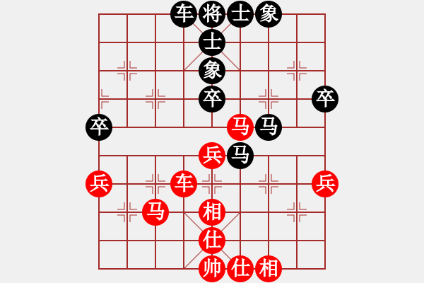 象棋棋譜圖片：451局 B30- 中炮對(duì)反宮馬后補(bǔ)左馬-BugChess19-04-09 x64 NO SSE4 - 步數(shù)：50 