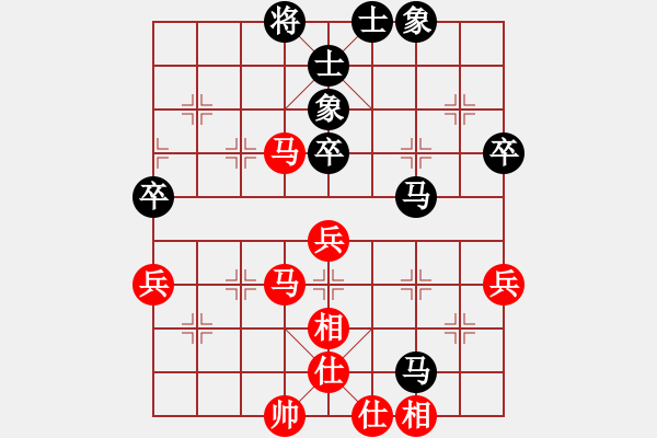 象棋棋譜圖片：451局 B30- 中炮對(duì)反宮馬后補(bǔ)左馬-BugChess19-04-09 x64 NO SSE4 - 步數(shù)：60 