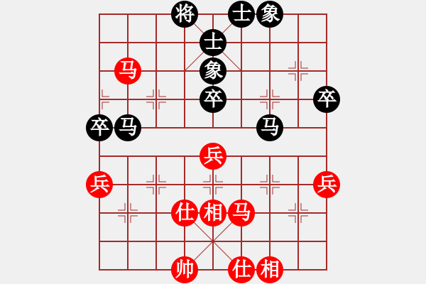 象棋棋譜圖片：451局 B30- 中炮對(duì)反宮馬后補(bǔ)左馬-BugChess19-04-09 x64 NO SSE4 - 步數(shù)：70 