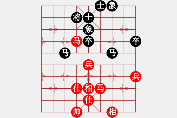 象棋棋譜圖片：451局 B30- 中炮對(duì)反宮馬后補(bǔ)左馬-BugChess19-04-09 x64 NO SSE4 - 步數(shù)：80 