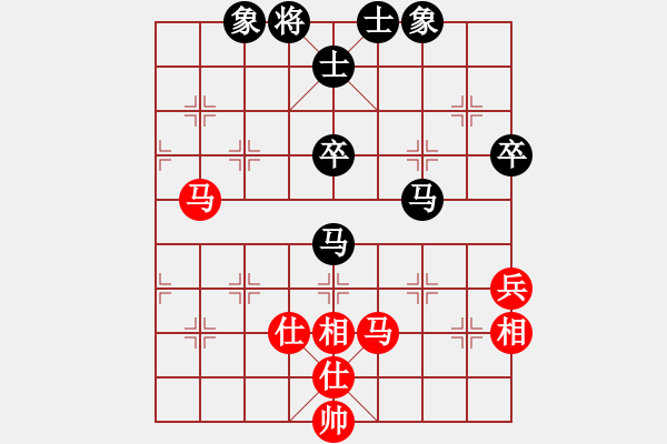 象棋棋譜圖片：451局 B30- 中炮對(duì)反宮馬后補(bǔ)左馬-BugChess19-04-09 x64 NO SSE4 - 步數(shù)：90 