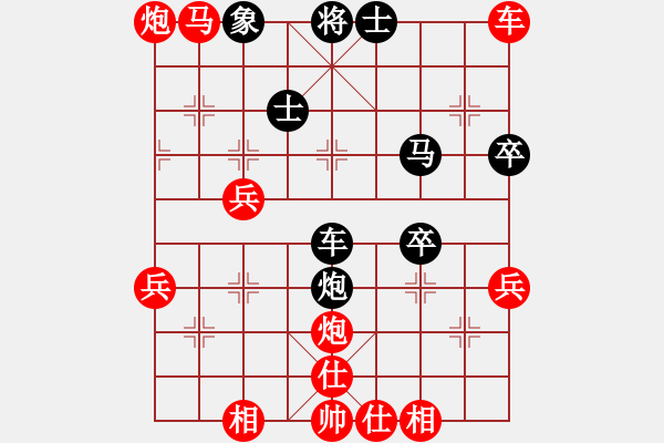 象棋棋譜圖片：王者之劍(9星)-勝-luohanshiy(8星) - 步數(shù)：100 