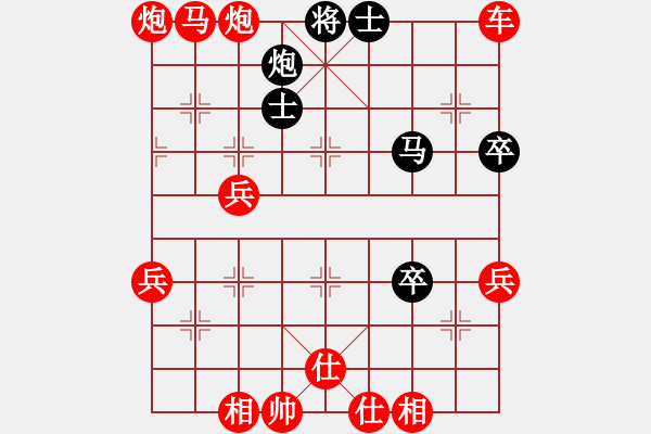 象棋棋譜圖片：王者之劍(9星)-勝-luohanshiy(8星) - 步數(shù)：110 