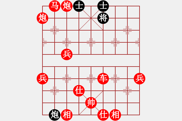 象棋棋譜圖片：王者之劍(9星)-勝-luohanshiy(8星) - 步數(shù)：127 