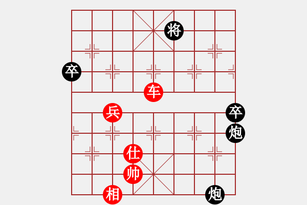 象棋棋譜圖片：2006年迪瀾杯弈天聯(lián)賽第四輪：青城猶龍(6段)-勝-無歡(9段) - 步數(shù)：110 