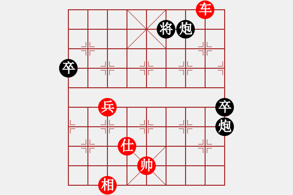 象棋棋譜圖片：2006年迪瀾杯弈天聯(lián)賽第四輪：青城猶龍(6段)-勝-無歡(9段) - 步數(shù)：120 