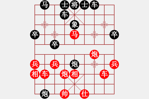 象棋棋譜圖片：2006年迪瀾杯弈天聯(lián)賽第四輪：青城猶龍(6段)-勝-無歡(9段) - 步數(shù)：40 