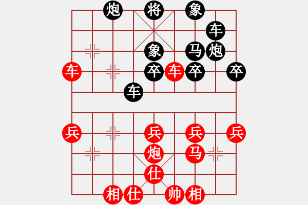 象棋棋譜圖片：粵猛龍過江(7段)-勝-向你學(xué)習(xí)(7段) - 步數(shù)：50 