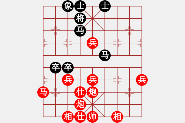 象棋棋譜圖片：小萌下棋 - 步數(shù)：100 