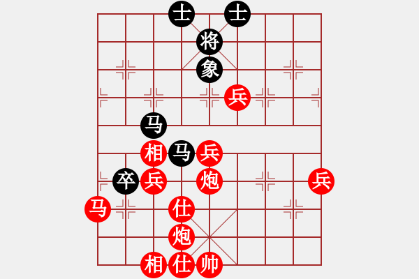 象棋棋譜圖片：小萌下棋 - 步數(shù)：110 