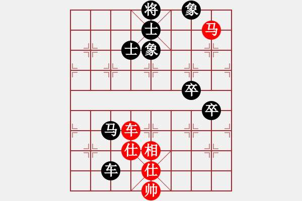 象棋棋譜圖片：中炮應(yīng)過(guò)宮炮（我后勝Q(mào)Q校尉） - 步數(shù)：100 