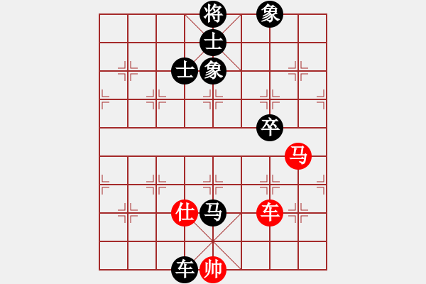 象棋棋譜圖片：中炮應(yīng)過(guò)宮炮（我后勝Q(mào)Q校尉） - 步數(shù)：110 