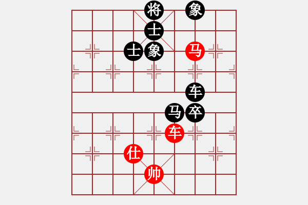 象棋棋譜圖片：中炮應(yīng)過(guò)宮炮（我后勝Q(mào)Q校尉） - 步數(shù)：120 