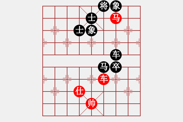 象棋棋譜圖片：中炮應(yīng)過(guò)宮炮（我后勝Q(mào)Q校尉） - 步數(shù)：130 