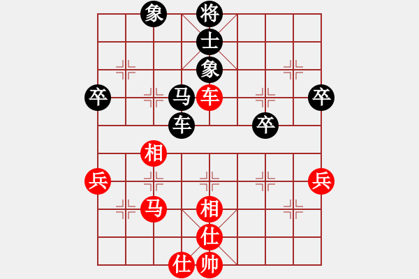 象棋棋譜圖片：甘肅-成龍丹 VS 甘肅白云飛(2014-9-20) - 步數：60 