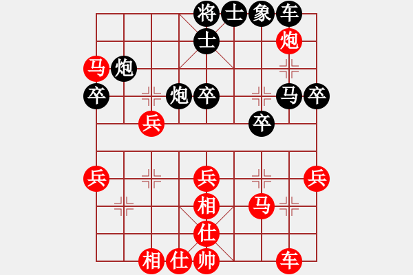 象棋棋譜圖片：曾洪濤 先和 王宇軒 - 步數(shù)：40 