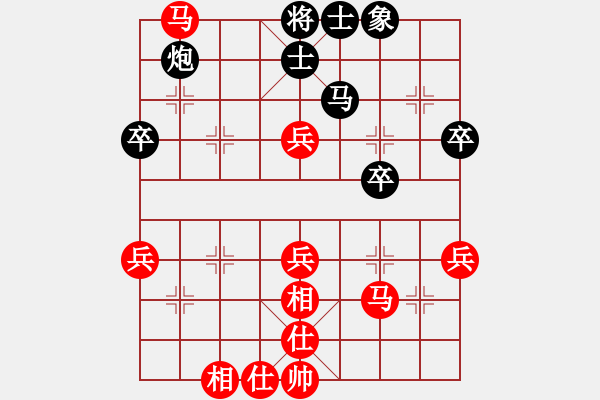 象棋棋譜圖片：曾洪濤 先和 王宇軒 - 步數(shù)：50 