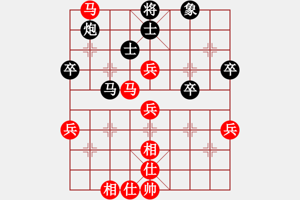 象棋棋譜圖片：曾洪濤 先和 王宇軒 - 步數(shù)：60 