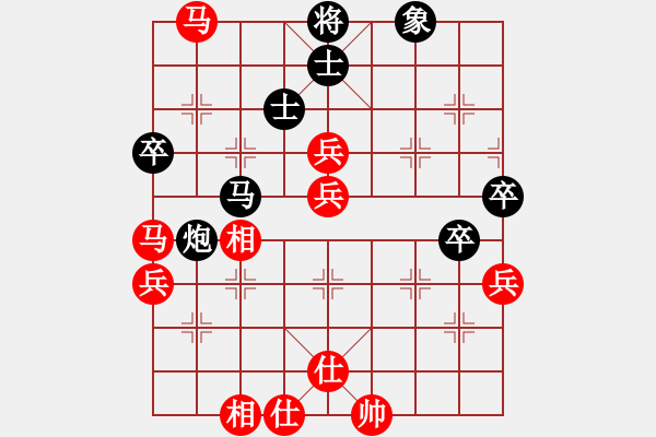 象棋棋譜圖片：曾洪濤 先和 王宇軒 - 步數(shù)：70 