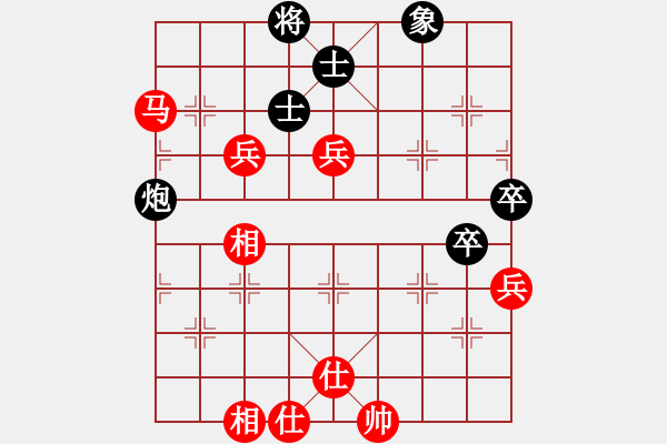 象棋棋譜圖片：曾洪濤 先和 王宇軒 - 步數(shù)：82 