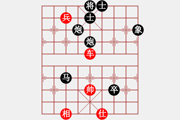 象棋棋譜圖片：杜義俊 對 林耀森 - 步數(shù)：118 