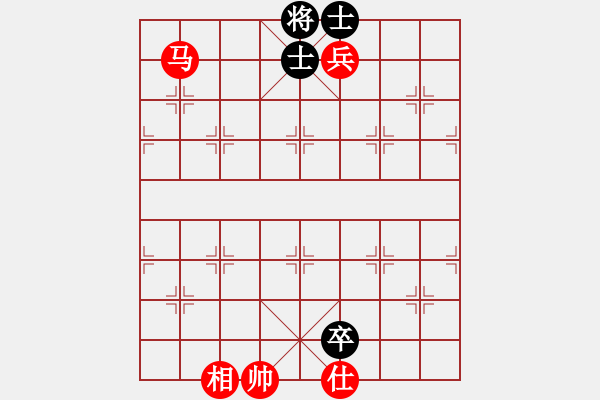 象棋棋譜圖片：馬低兵單仕相巧勝右低卒底聯(lián)士 - 步數(shù)：0 