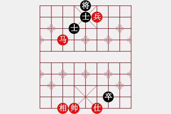 象棋棋譜圖片：馬低兵單仕相巧勝右低卒底聯(lián)士 - 步數(shù)：30 