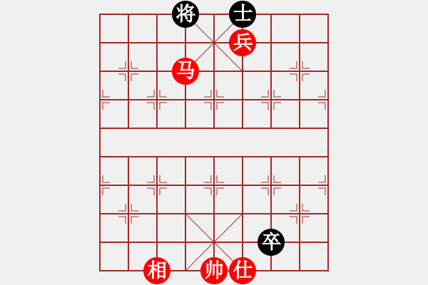 象棋棋譜圖片：馬低兵單仕相巧勝右低卒底聯(lián)士 - 步數(shù)：35 