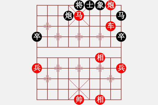 象棋棋譜圖片：披星戴月(地煞)-勝-風(fēng)雨樓追風(fēng)(天罡) - 步數(shù)：100 