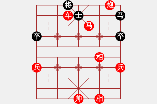 象棋棋譜圖片：披星戴月(地煞)-勝-風(fēng)雨樓追風(fēng)(天罡) - 步數(shù)：109 