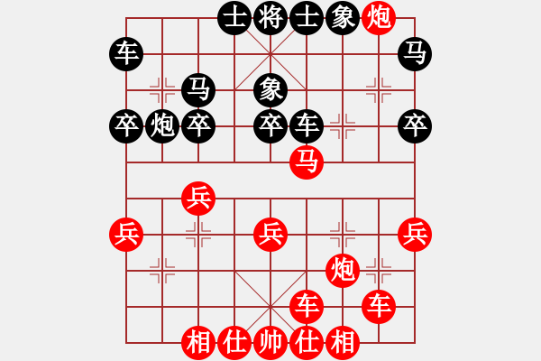 象棋棋譜圖片：披星戴月(地煞)-勝-風(fēng)雨樓追風(fēng)(天罡) - 步數(shù)：50 