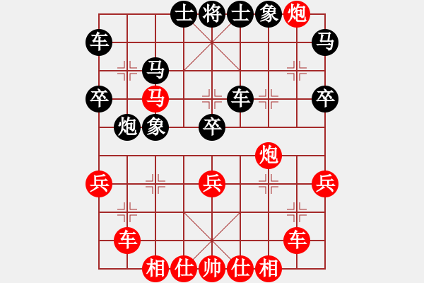 象棋棋譜圖片：披星戴月(地煞)-勝-風(fēng)雨樓追風(fēng)(天罡) - 步數(shù)：60 