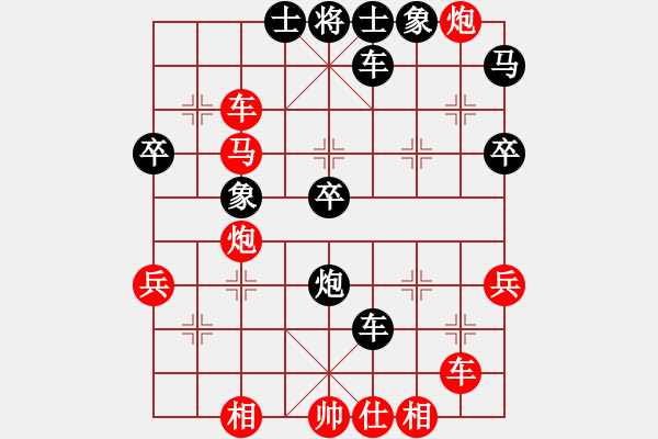 象棋棋譜圖片：披星戴月(地煞)-勝-風(fēng)雨樓追風(fēng)(天罡) - 步數(shù)：70 