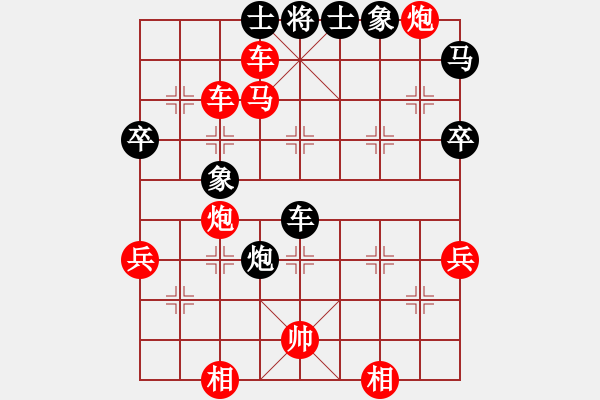 象棋棋譜圖片：披星戴月(地煞)-勝-風(fēng)雨樓追風(fēng)(天罡) - 步數(shù)：80 