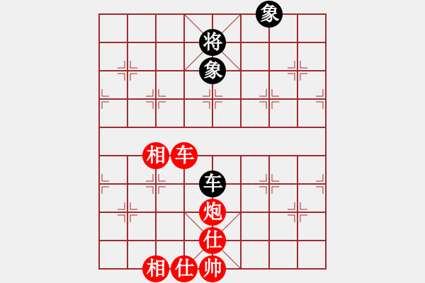 象棋棋譜圖片：黃和福 先勝 鮑小寅 - 步數(shù)：120 