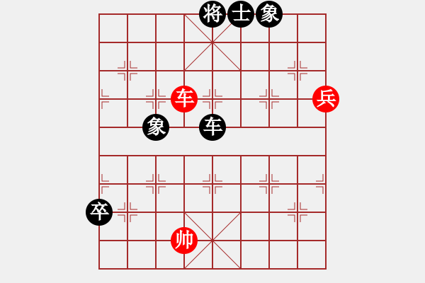 象棋棋譜圖片：老北京(9段)-負(fù)-胡亦清(8段) - 步數(shù)：100 