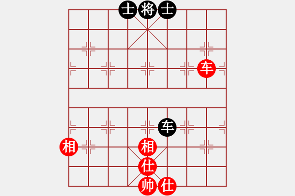 象棋棋譜圖片：星月隨風(fēng)(北斗)-和-竹葉三(北斗) - 步數(shù)：190 