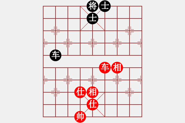 象棋棋譜圖片：星月隨風(fēng)(北斗)-和-竹葉三(北斗) - 步數(shù)：270 