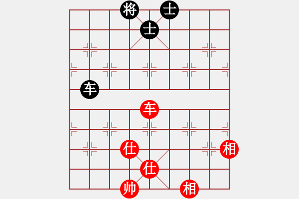 象棋棋譜圖片：星月隨風(fēng)(北斗)-和-竹葉三(北斗) - 步數(shù)：280 