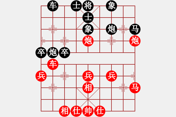 象棋棋譜圖片：張家口邪神(月將)-勝-了然(6段) - 步數(shù)：37 