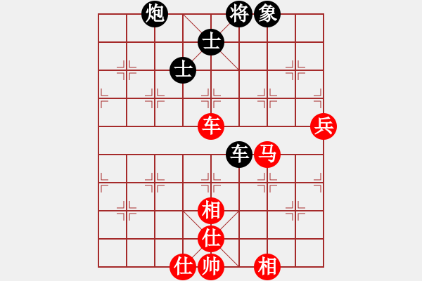 象棋棋譜圖片：平福 吳玉明 勝 胡志明市 阮文詩 - 步數(shù)：110 