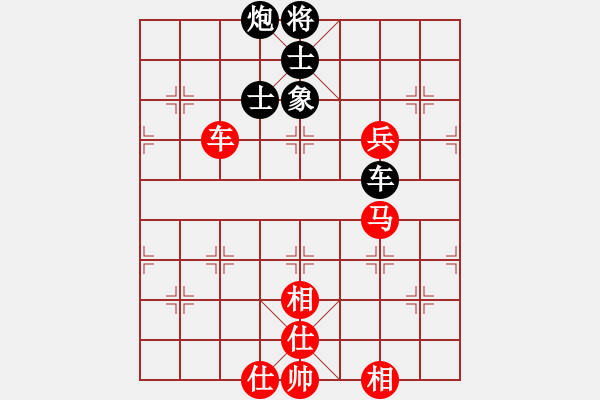 象棋棋譜圖片：平福 吳玉明 勝 胡志明市 阮文詩 - 步數(shù)：120 