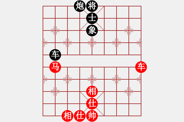 象棋棋譜圖片：平福 吳玉明 勝 胡志明市 阮文詩 - 步數(shù)：170 