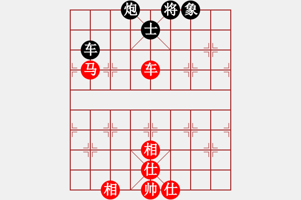 象棋棋譜圖片：平福 吳玉明 勝 胡志明市 阮文詩 - 步數(shù)：200 