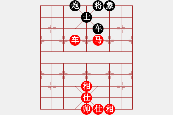 象棋棋譜圖片：平福 吳玉明 勝 胡志明市 阮文詩 - 步數(shù)：210 