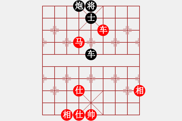 象棋棋譜圖片：平福 吳玉明 勝 胡志明市 阮文詩 - 步數(shù)：260 