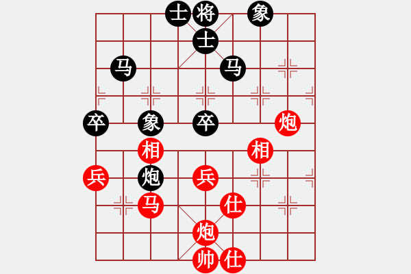 象棋棋谱图片：赵玮 先和 李进 - 步数：60 