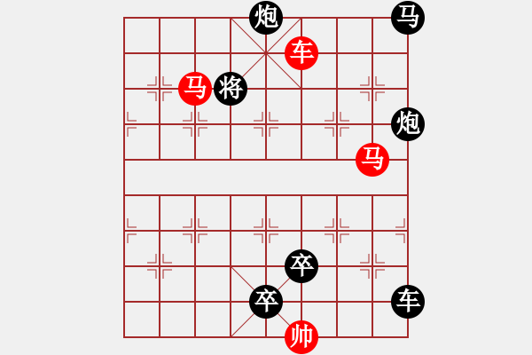 象棋棋譜圖片：O. 水果攤老板－難度高：第140局 - 步數(shù)：0 