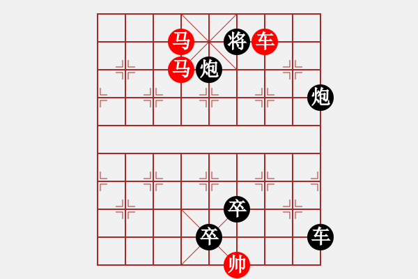 象棋棋譜圖片：O. 水果攤老板－難度高：第140局 - 步數(shù)：19 